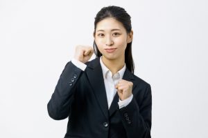 あなたの就職活動の成功をお祈りしています！