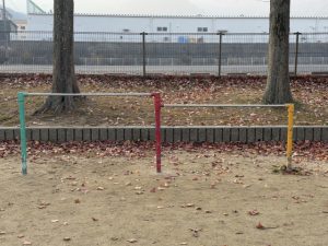 公立と私立の違いを知ろう