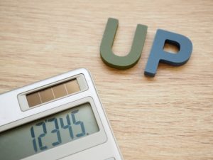 自分の努力で年収アップを目指していきましょう！