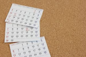 保育士の"土日休み"に関するよくある質問