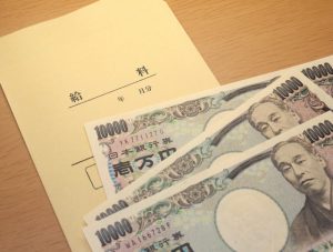 保育士 初任給をもとに理想の園を探す