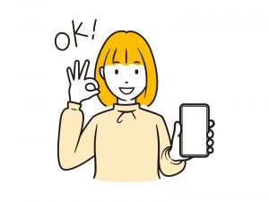 メール　必要　実習前