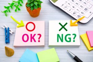 幼稚園実習では完璧さより誠実に取り組む姿勢が評価につながる