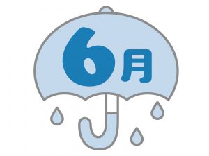 6月