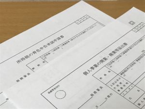 フリーランス保育士が保活する場合はしっかり書類を準備しよう!