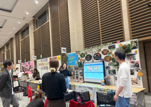 ほいコレ就職フェア