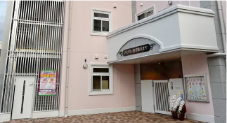 アイグラン保育園 東光町