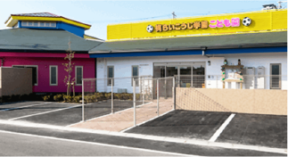 梶らいこうじ学園