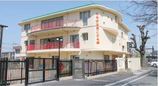 たちばな東こども園