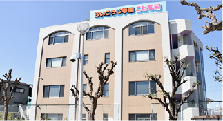 らいこうじ学園