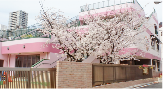 寺内さくらこども園