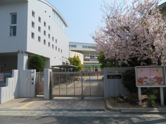 桜と正門