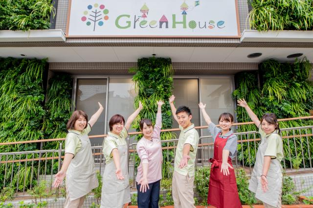 GreenHouse尼崎園