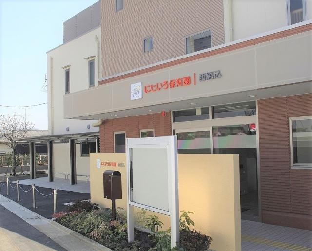 にじいろ保育園 西馬込