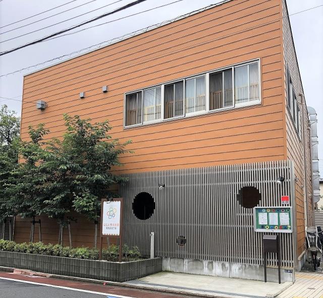 にじいろ保育園 南馬込四丁目