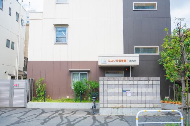 にじいろ保育園 南大井
