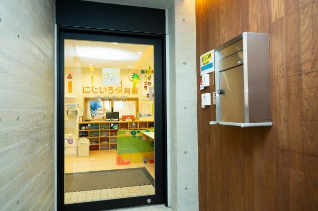 にじいろ保育園 西早稲田