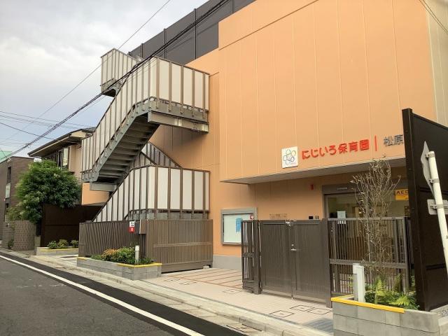 にじいろ保育園 松原