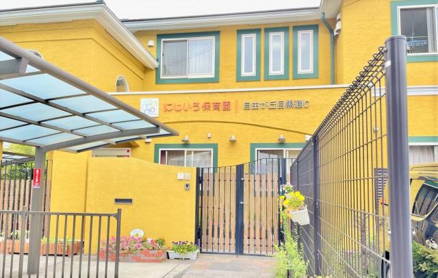 にじいろ保育園 自由が丘目黒通り