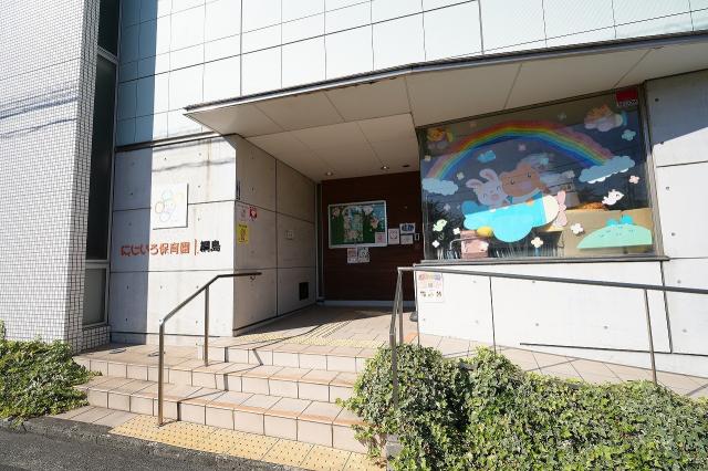 にじいろ保育園 綱島
