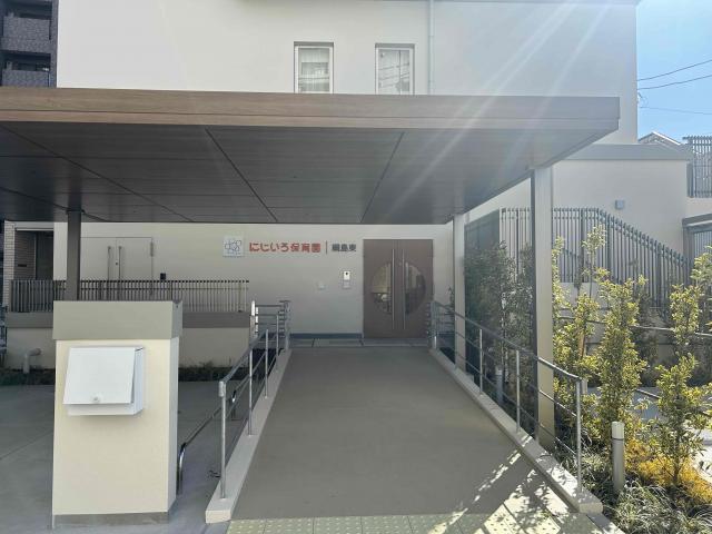 にじいろ保育園 綱島東