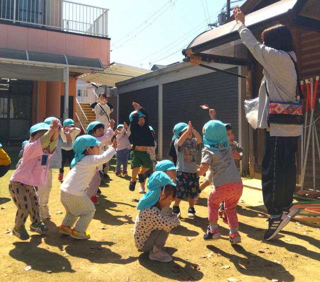 認定こども園　州見台さくら