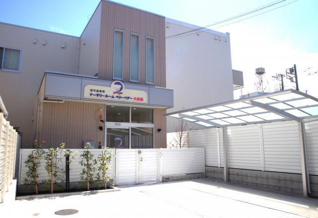 ナーサリールーム ベリーベアー大森西