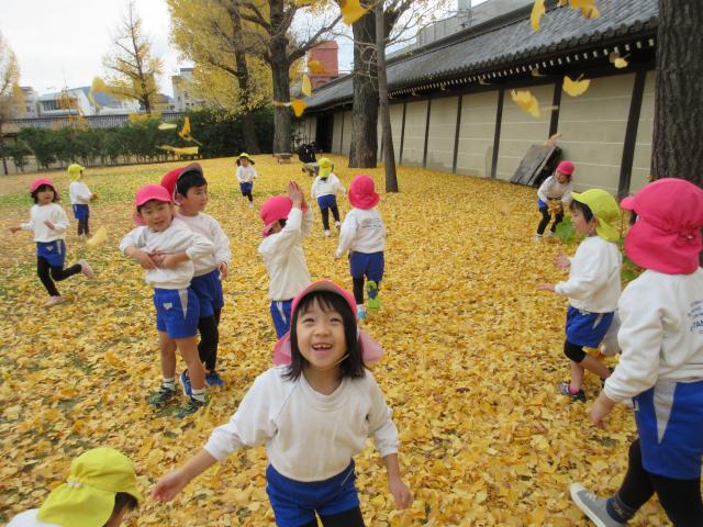 認定こども園　大谷保育園