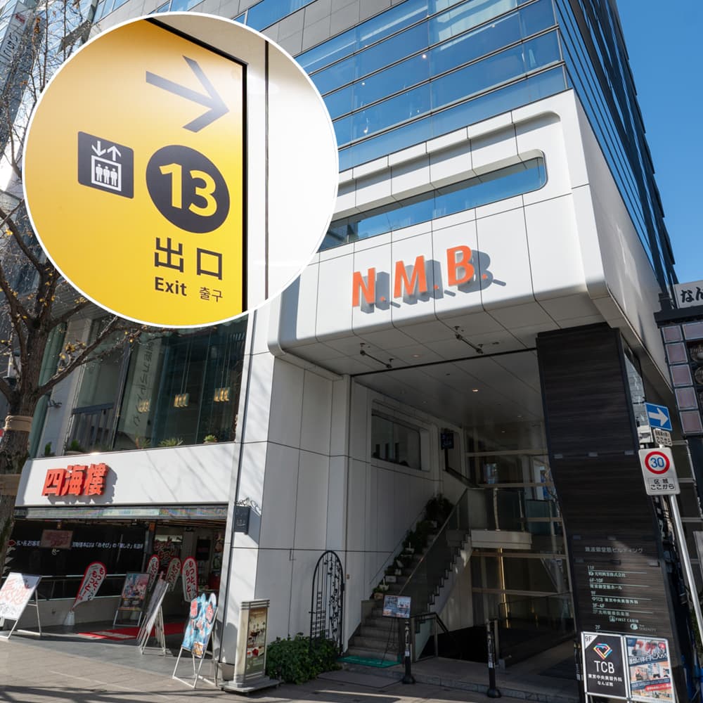 難波御堂筋ホール10F ホール10