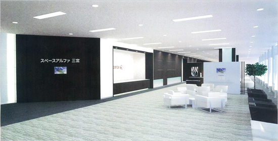 スペースアルファ三宮