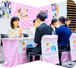 フェアの写真
