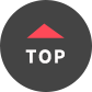 ページトップボタン