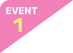 EVENT1