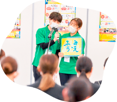 MENUの参加園一覧のイメージ