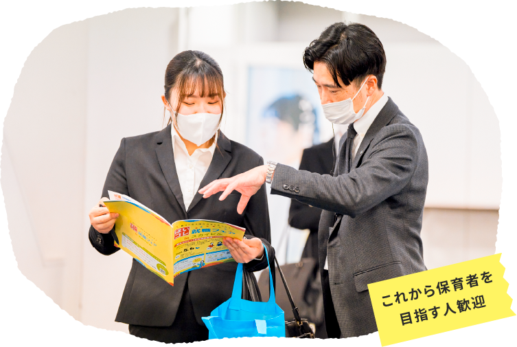 スライドショーの画像2