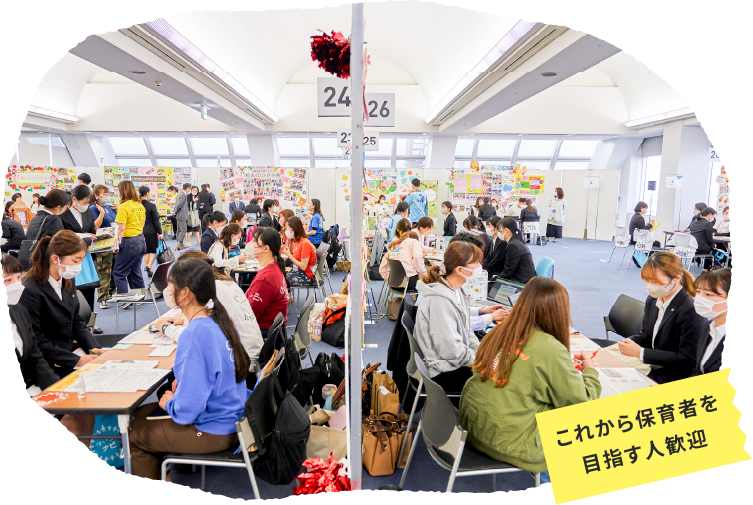 スライドショーの画像3