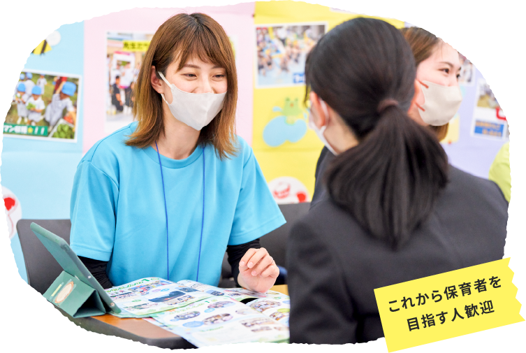 スライドショーの画像4