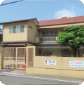 認定こども園　大谷保育園の写真