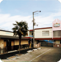 嵯峨野こども園の写真