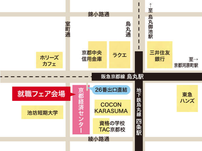 アクセスマップ