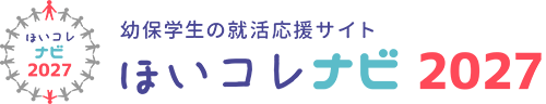 ほいこれナビ2026