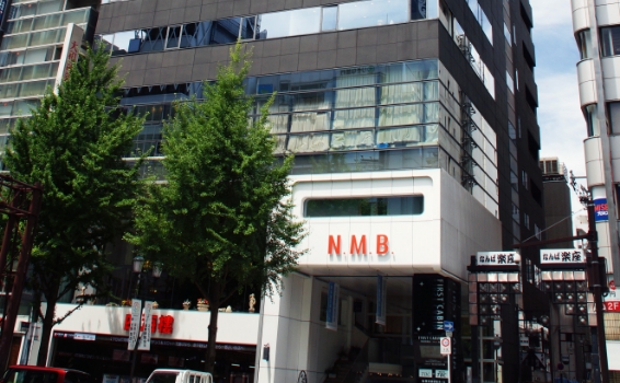 堺市主催 就職ガイダンス＆プチ就職フェアinなんば