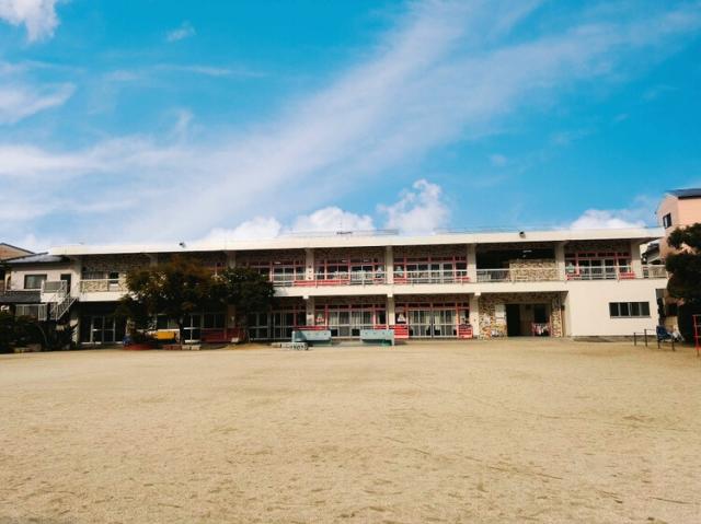 井高野第二保育園