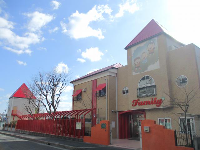 ファミリーこども園