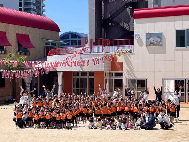 ファミリーこども園