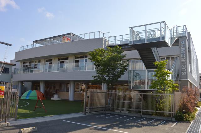 幼保連携型認定こども園　鈴の宮幼稚園