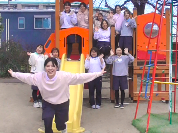 認定こども園　きりん愛育園