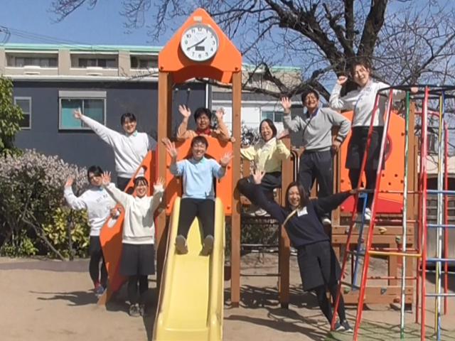 認定こども園　きりん愛育園