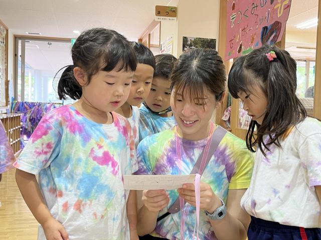 幼稚園型認定こども園　立花愛の園幼稚園