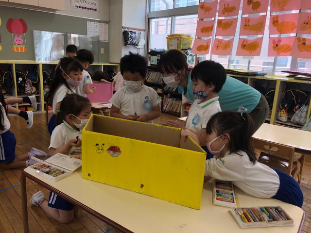 幼稚園型認定こども園　白菊幼稚園